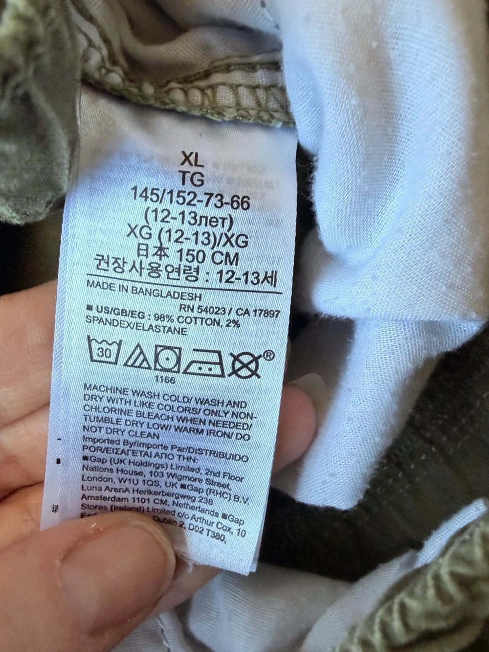 GAP kids khaki